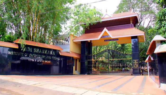Adi Shankara Institute of Engineering and Technology(ASIET) Ernakulum